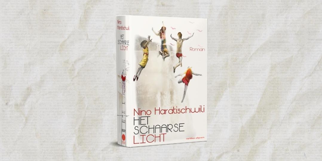 Signeersessie Nino Haratischwilli met 'Het schaarse licht'